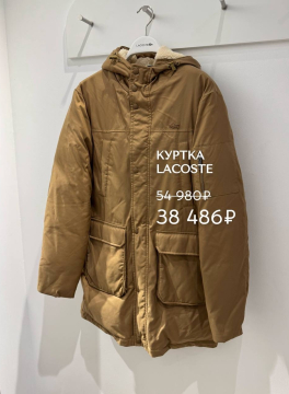 vk image