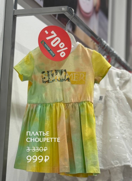 vk image