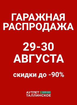 vk image