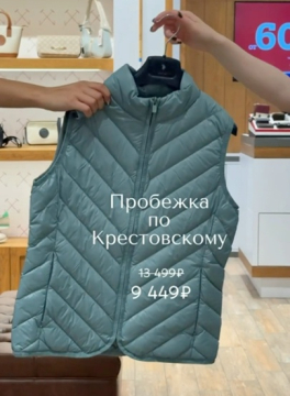 vk image